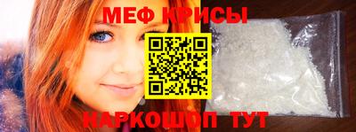 гашик Пушкино