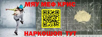 гашик Пушкино