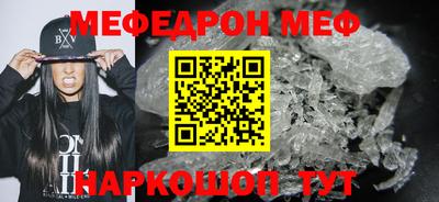 марки nbome Пугачёв