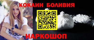 гашик Пушкино
