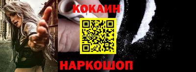 марки nbome Пугачёв