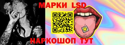 гашик Пушкино