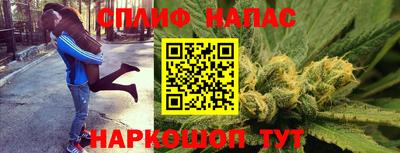 марки nbome Пугачёв