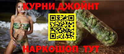 гашик Пушкино