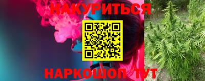 марки nbome Пугачёв