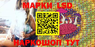 молекула духа Пыть-Ях
