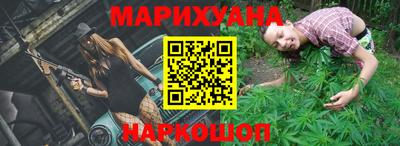 марки nbome Пугачёв