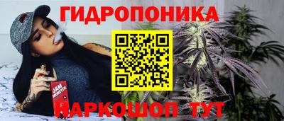 марки nbome Пугачёв