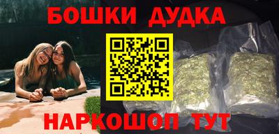 марки nbome Пугачёв