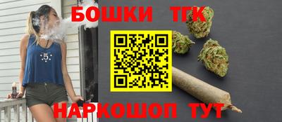 марки nbome Пугачёв