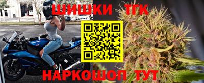 молекула духа Пыть-Ях