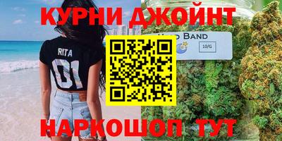 молекула духа Пыть-Ях
