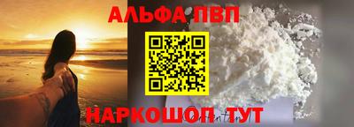 гашик Пушкино