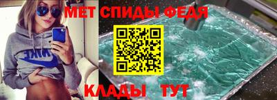 марки nbome Пугачёв