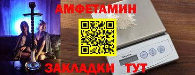 марки nbome Пугачёв