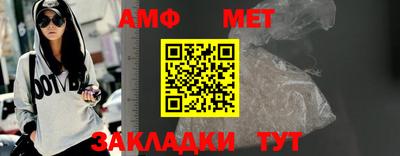 марки nbome Пугачёв