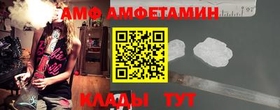 гашик Пушкино