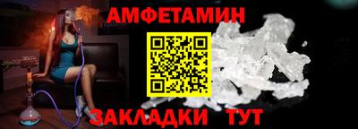марки nbome Пугачёв