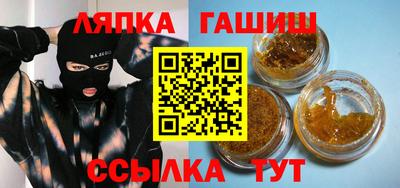 марки nbome Пугачёв