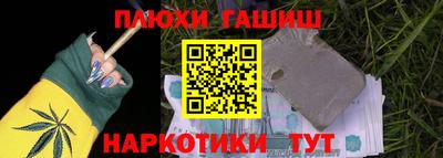 марки nbome Пугачёв