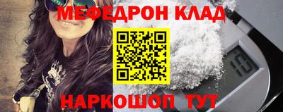 гашик Пушкино